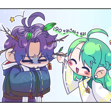 류미코 1
