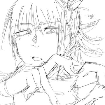 かしもつめ