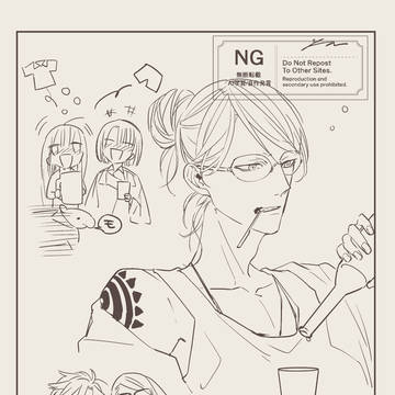 Page 11 thumbnail