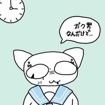 おやつのじかん