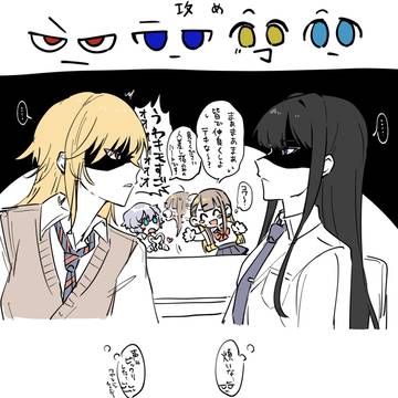 好みの話