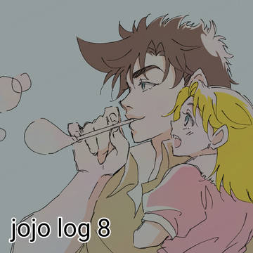 jojo log 8