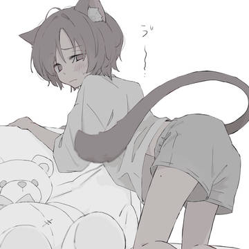 ゔ〜