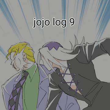 jojo log 9