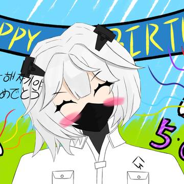 白伶小姐!生日快乐!