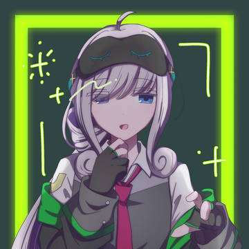 テン