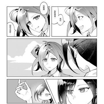 发呆