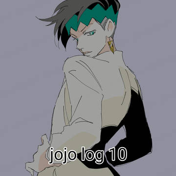 jojo log 10