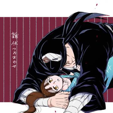 雑伏つめあわせ26【腐向け】