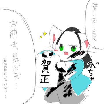 イラストまとめ(〜2025)