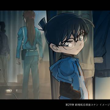 劇場版名探偵コナン『ハイウェイの堕天使』イメージボード