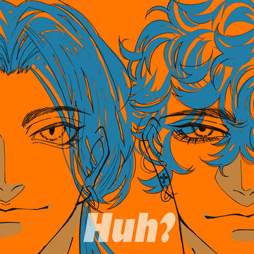 「𝙃𝙪𝙝?」