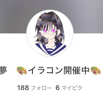 宣伝!!