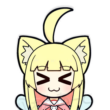 レミットさん
