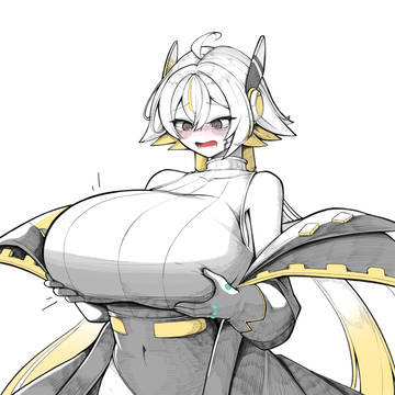 리뉴아