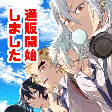 【鬼滅 柱高校生パロ新刊通販のお知らせ】