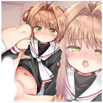 SAKURA-EX49