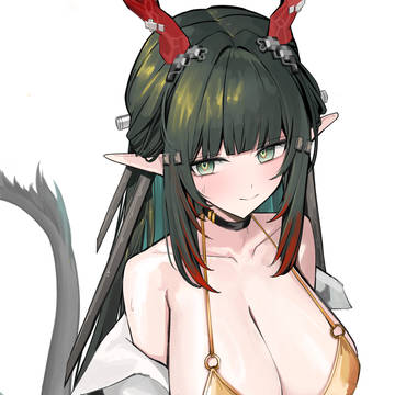 うおおおおおおおおおおお