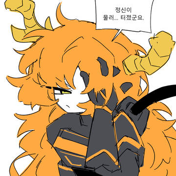 R사
