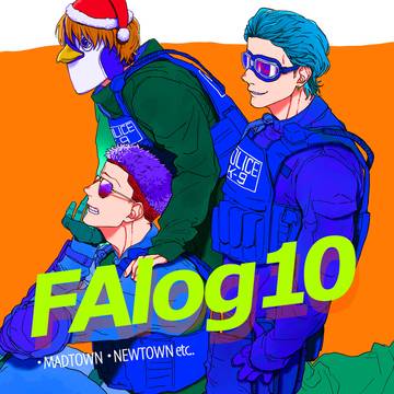 falog10