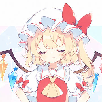 フランドール