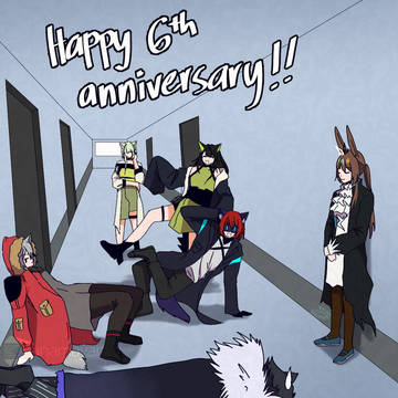 Happy 6th Anniversary Weeknights