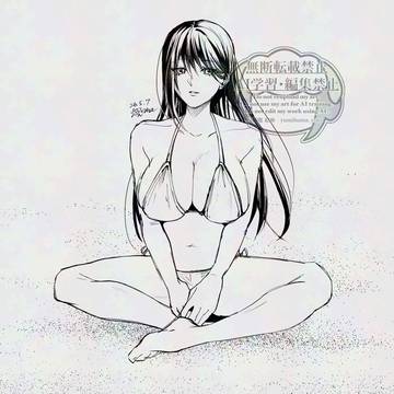 落書き
