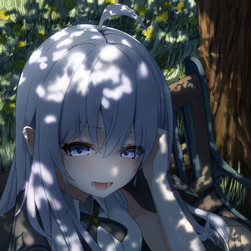 緑の休息