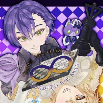 🌈🕒まとめ①