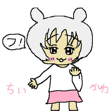 ちいかわ擬人化①