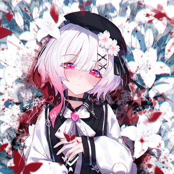 day267 艾玛