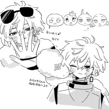 Page 15 thumbnail