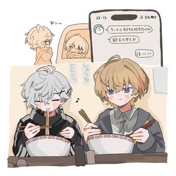 Page 16 thumbnail