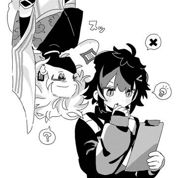 Page 24 thumbnail