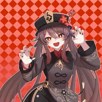 胡桃（原神）