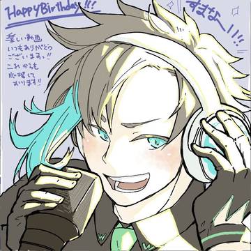 ウォーターさん誕生日おめでとうございます👏