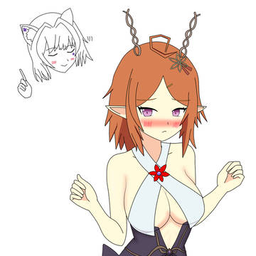スケベノーツ
