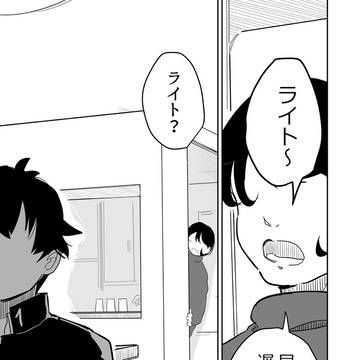 EP6『じこの存在証明』part5
