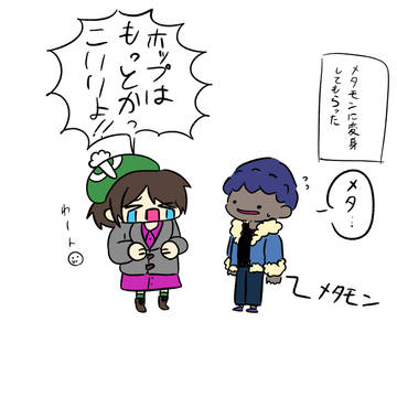 ポケモンシリーズまとめ