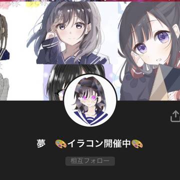 宣伝!!!!!!!!