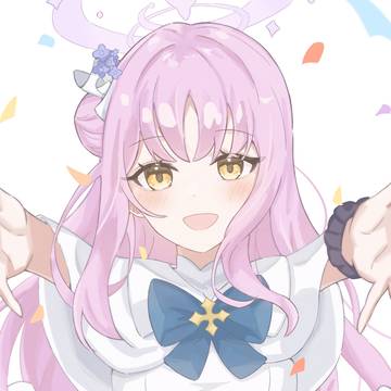 彌香