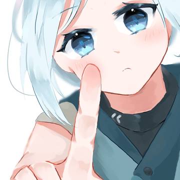 だいじょうぶ？