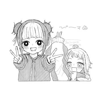 バチログ3