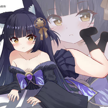武藏