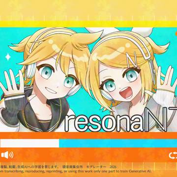 【かがみら04】resonaNT