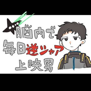 宇宙にある傘箱