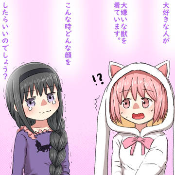 まどレコイラストログ('26.4.1-4.27)