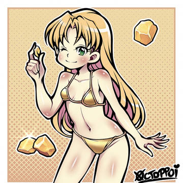 瑠璃の金色ビキニ | Ruri with Gold Bikini