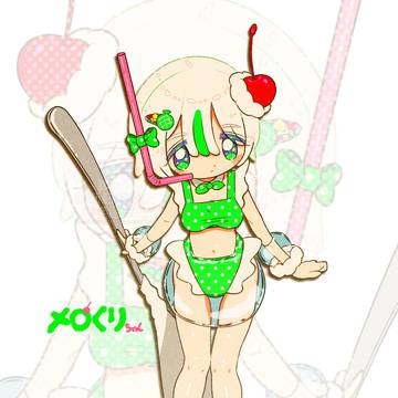 メロくりちゃん🍈🍨🍒