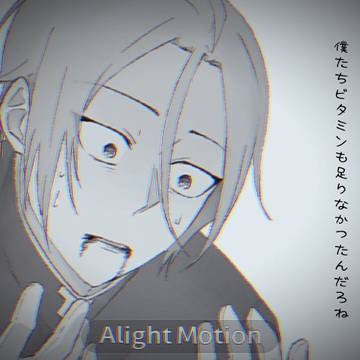 Tiktokにあげたやつ！「ユリスバ」